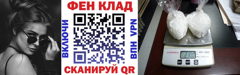 Amphetamine Premium  Алдан 