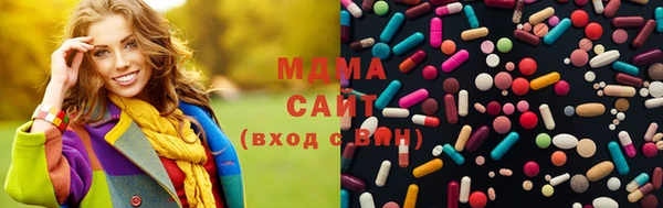 меф VHQ Абинск
