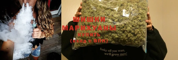 MDMA Premium VHQ Абдулино