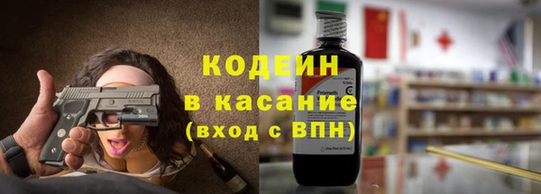 меф Абаза