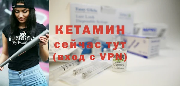 меф Абаза