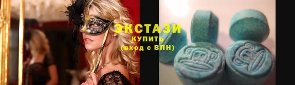 меф Абаза
