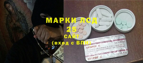 меф VHQ Абинск