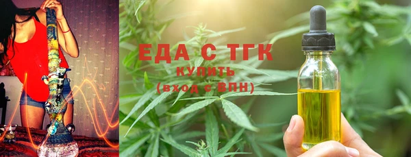 меф VHQ Абинск