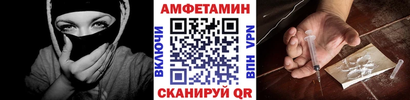 где найти наркотики  Алдан  Первитин винт 